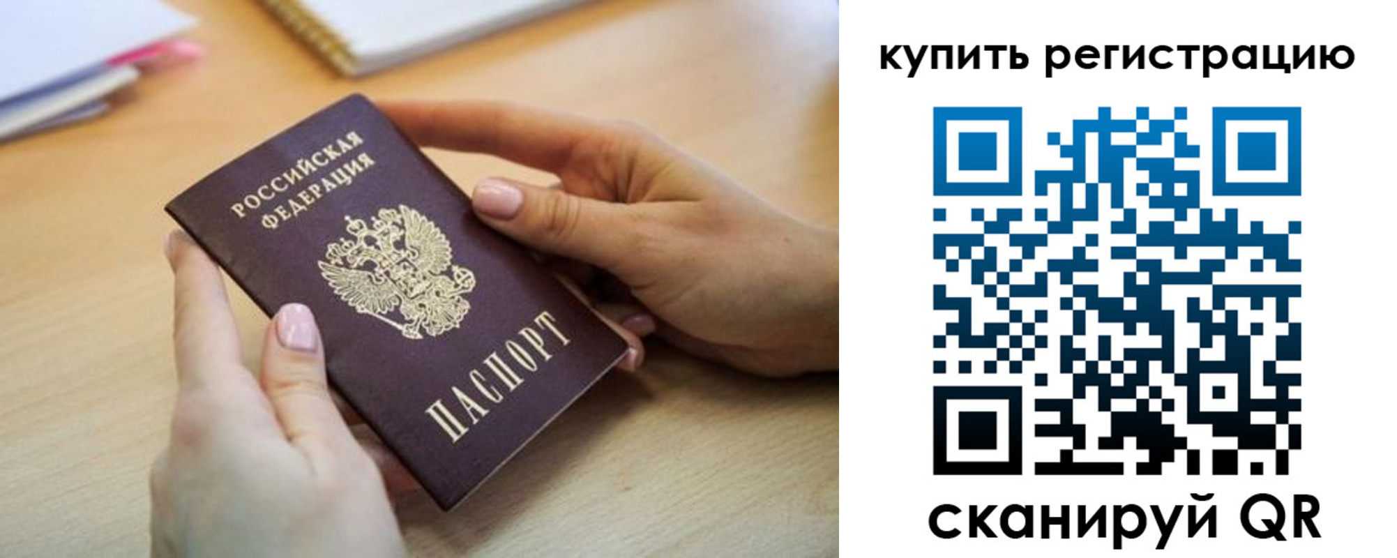 форма 3 в Острогожске